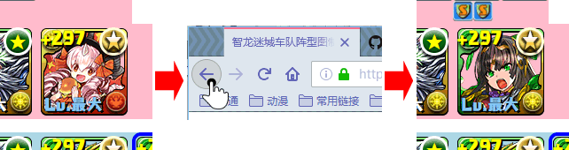 撤銷修改